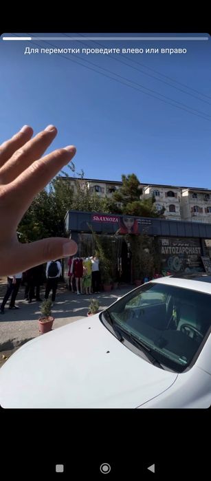 Квартира 2комнатная сделано3 четвертый этаж пяти этажного дома