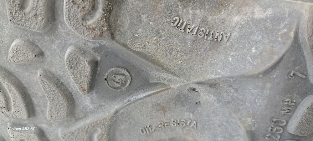 Батинки Батинки Батинки