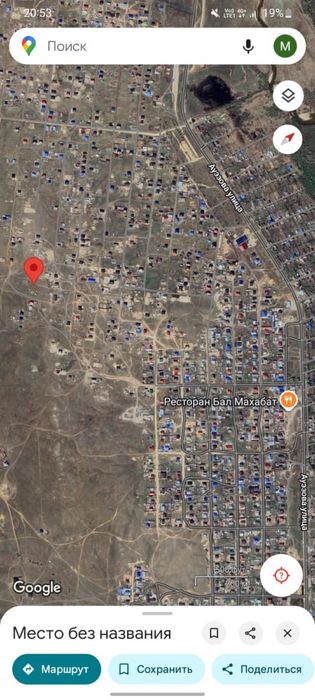 Продам участок в рассрочку