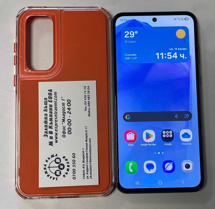Samsung Galaxy A55 5G 256/8GB
