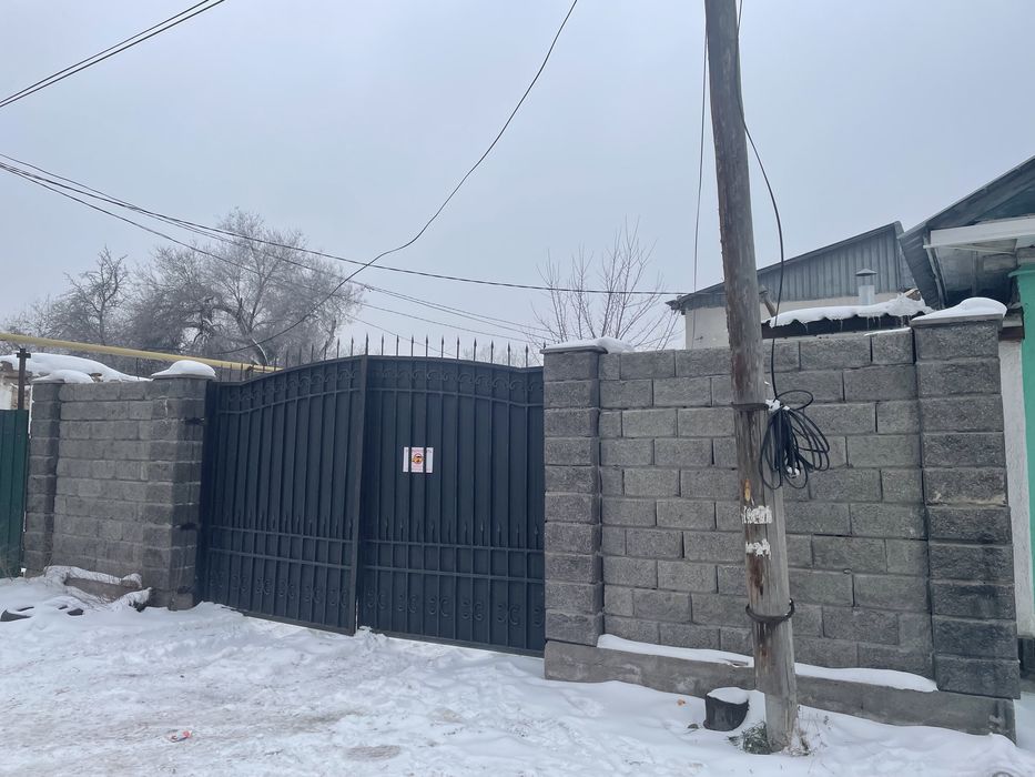 Аренда участка