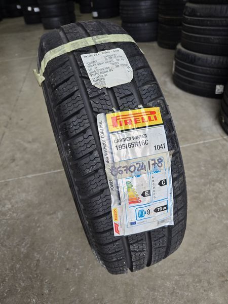 195/60/16C PIRELLI 4бр