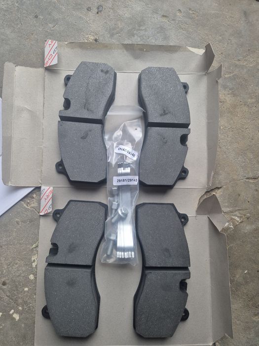 Калодка Анкай и Ютунг