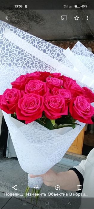 Букет из 15 роз (60см)