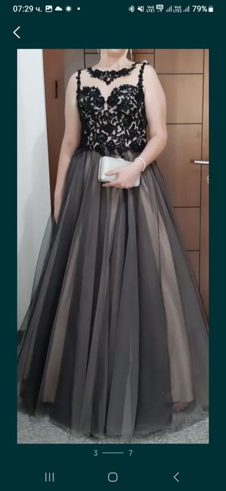 Елегантна бална рокля