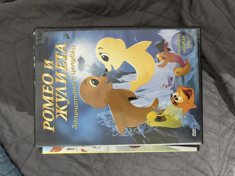 Филми за деца на дискове 7лв/бр.