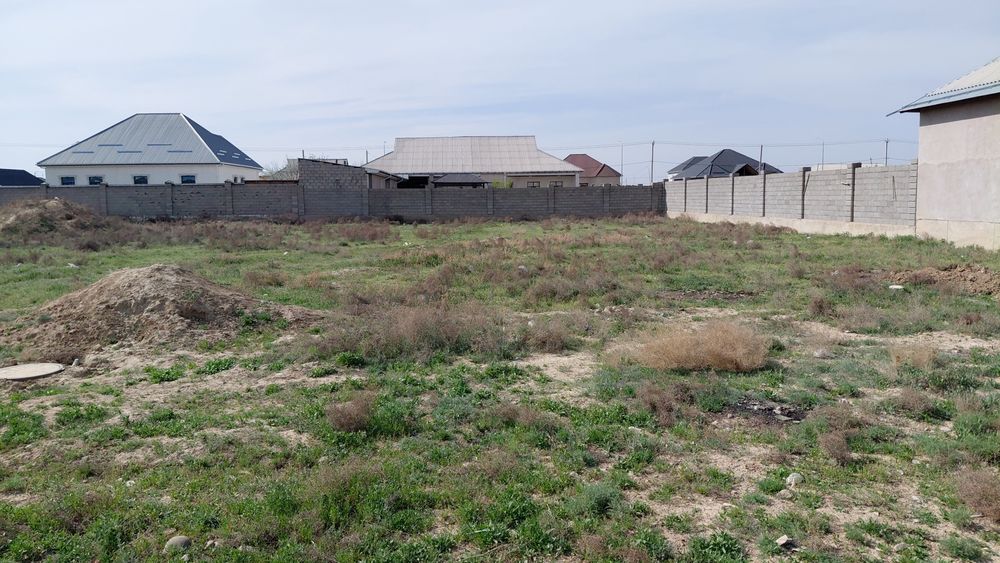 Қос Жер сатылады