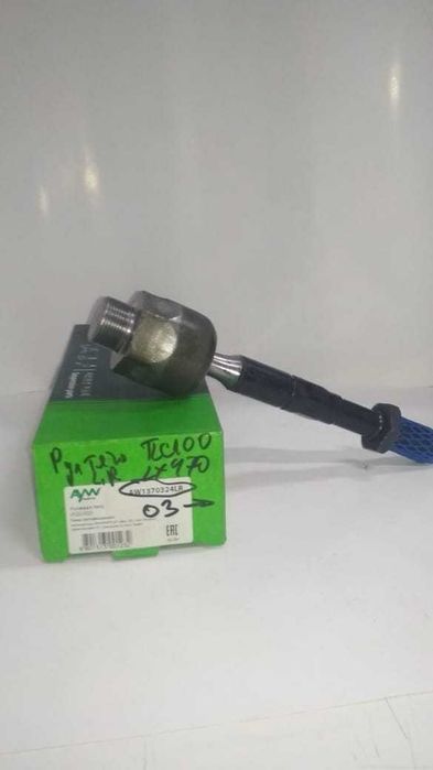 Рулевые рейки на авто от