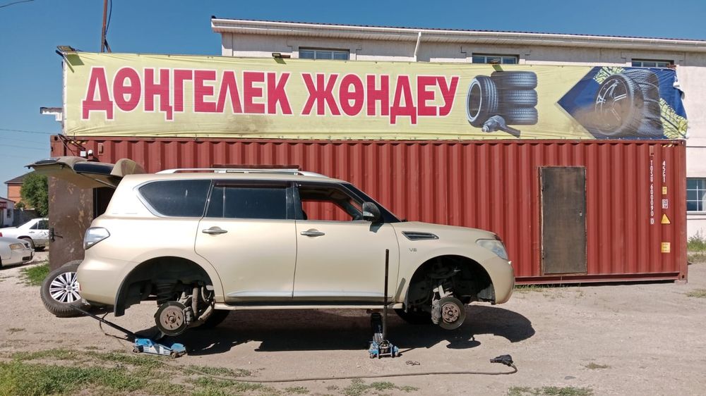 Продам шиномонтаж.
