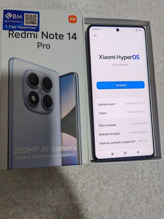 Redmi Note 14 Pro 8+4/256GB IDEAL