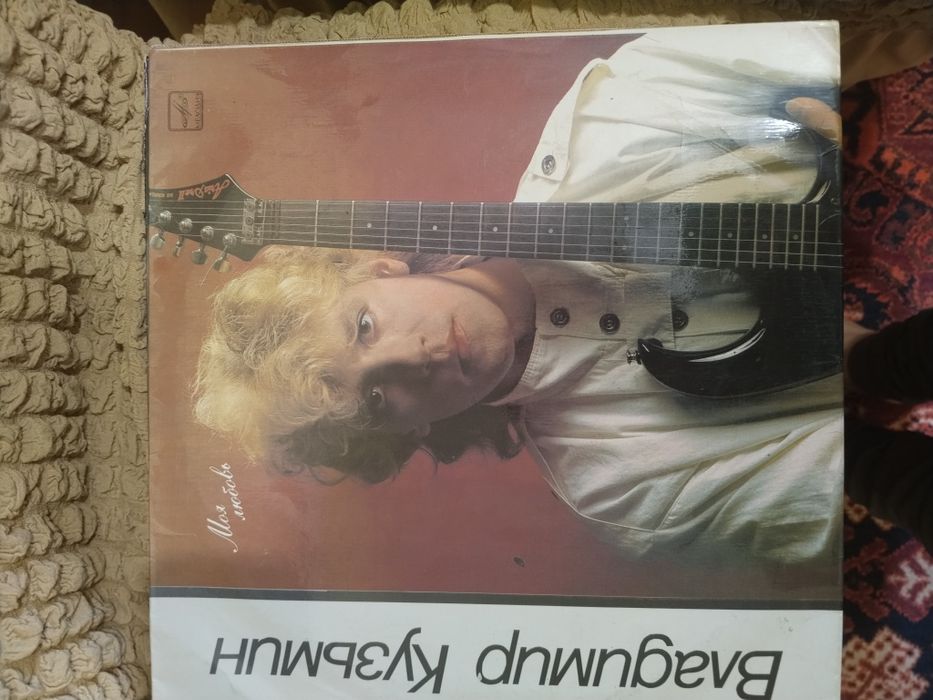 Продам пластинки СССР