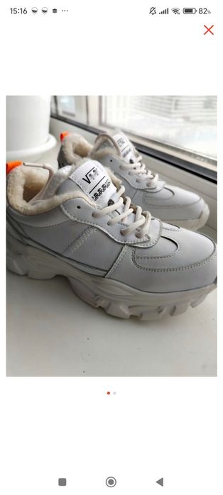 Продам женскую обувь