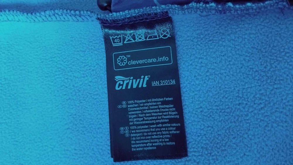 Яке Софтшел детско