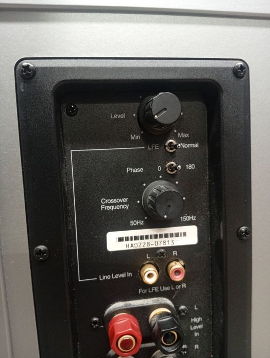 Активен субуфер JBL Northridge E150P/230