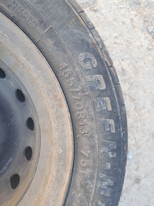 Р13 балон дискамен сатылады