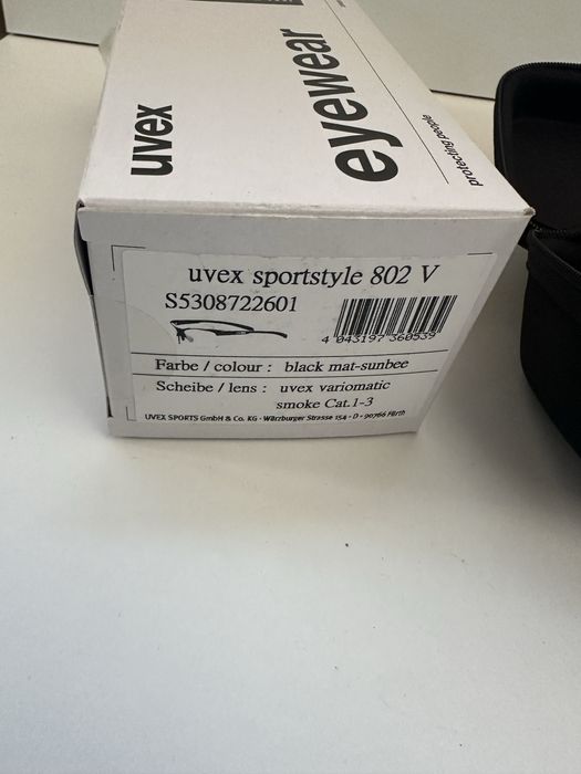 uvex sportstyle 802 V фотохромни
