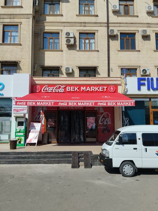 Маркизы и перголы