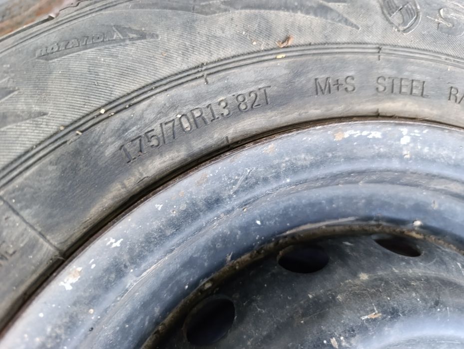 Продам диски R13 с покрышками