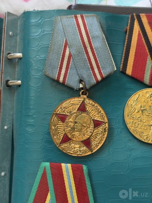 Юбилейная медаль СССР