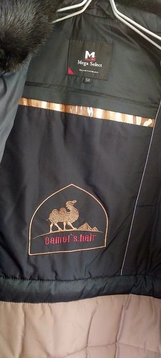 Продам мужскую куртку