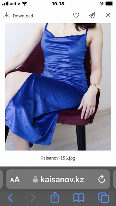 Вечернее платье для смелых девченок