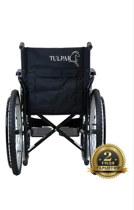 кресло-коляска новый