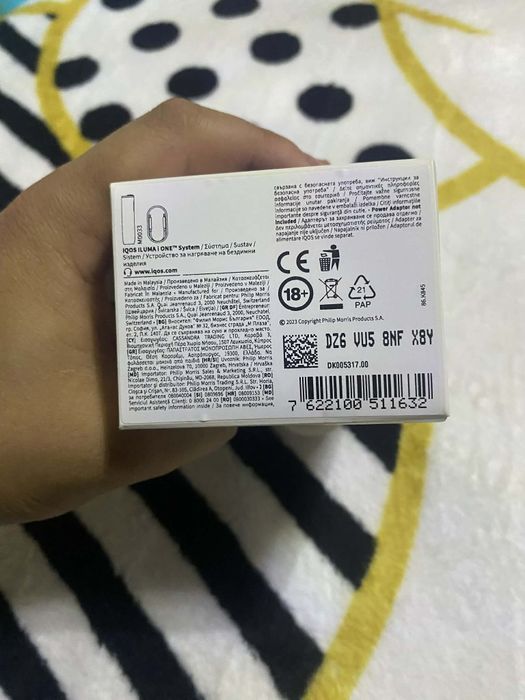 Iqos de vanzar  mov