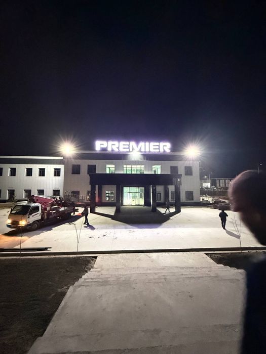 Наружная реклама буква баннер...