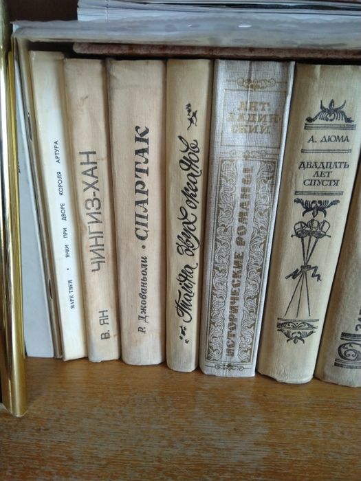 Книги  по 500тг.