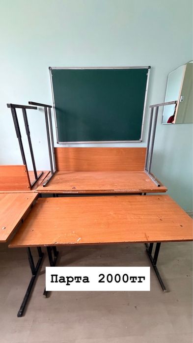 Столдар сатылады арзан бағада