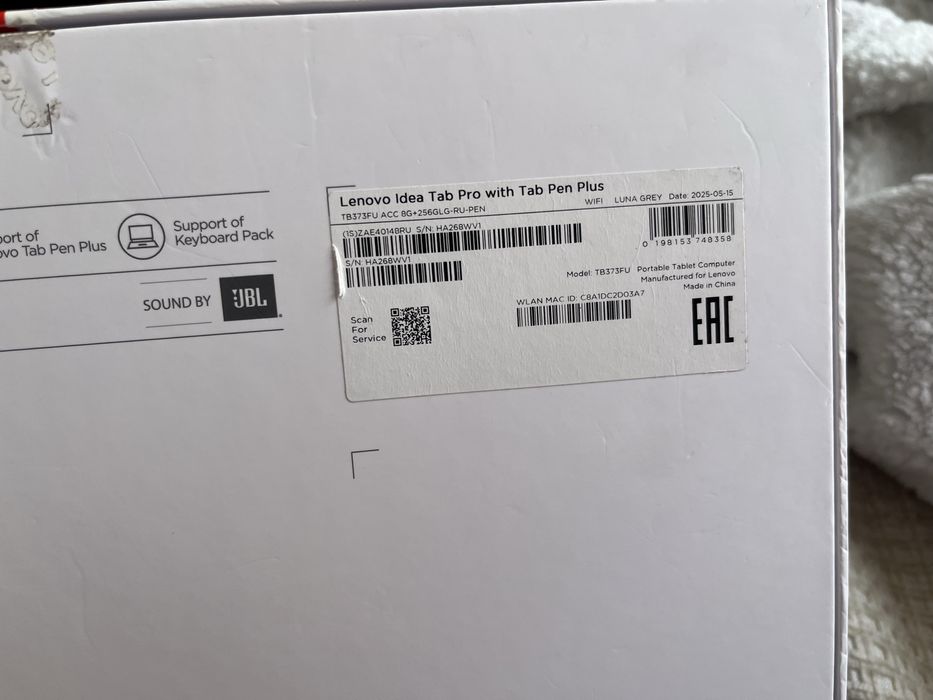 Lenovo idea tab pro 8/256