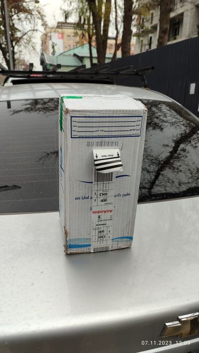 Zam zam ariganli saudiyadan samalyotta keladi turkiya arzonimas