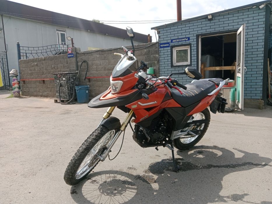 Мотоцикл Тур эндуро