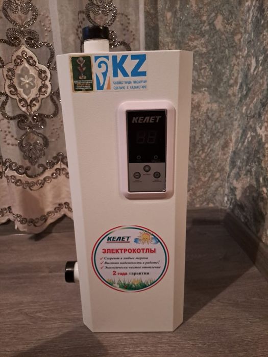 Продаю срочно Электричесский Котёл!
