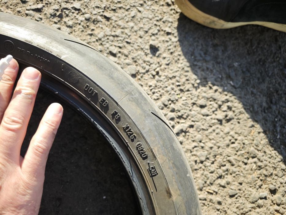 мото резина pirelli supercorsa sp 120/70 r17