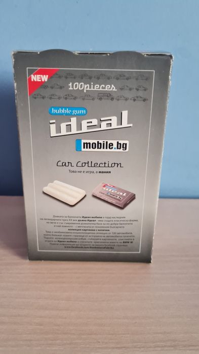 Дъвки идеал пълна кутия 100бр.