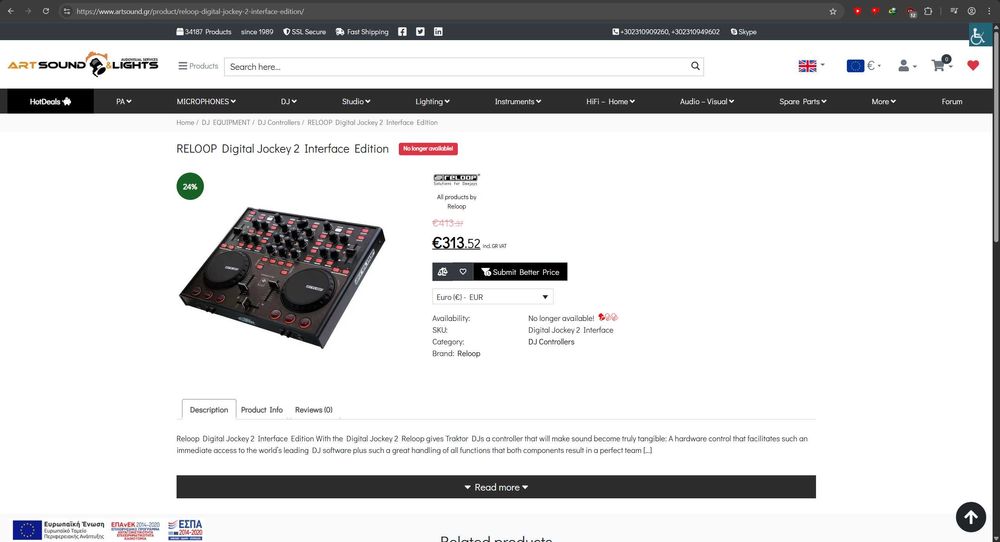 Reloop Digital Jockey 2 Interface Edition DJ контролер аудио интерфейс