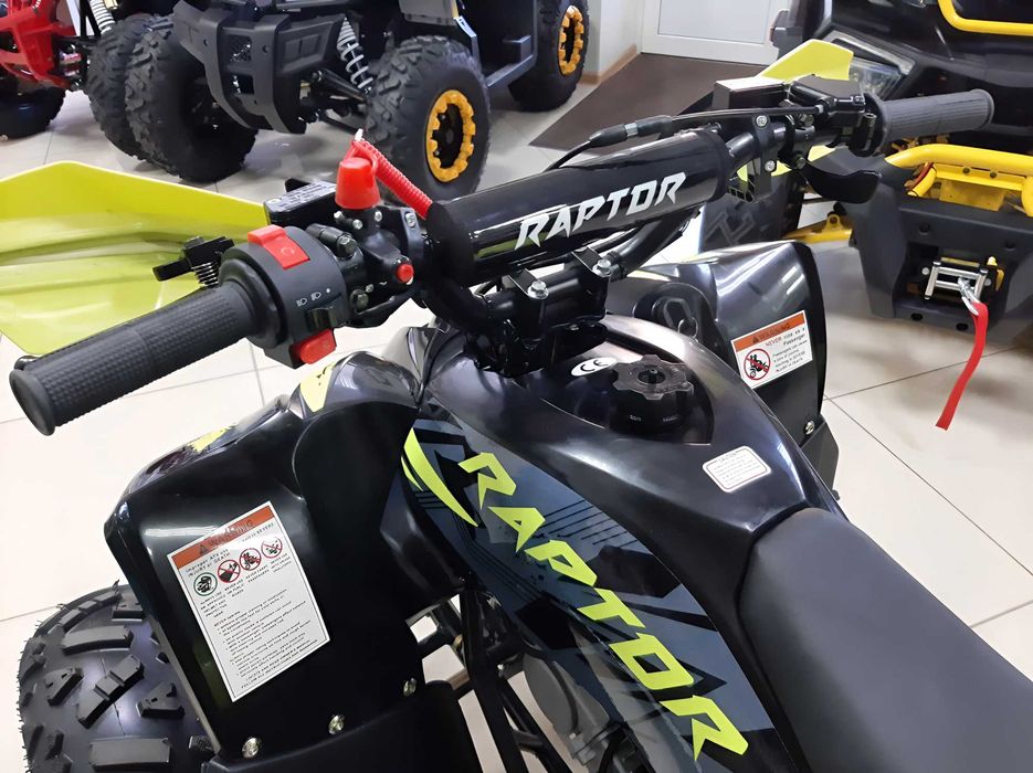 Квадроцикл MotoLand ATV RAPTOR A 125