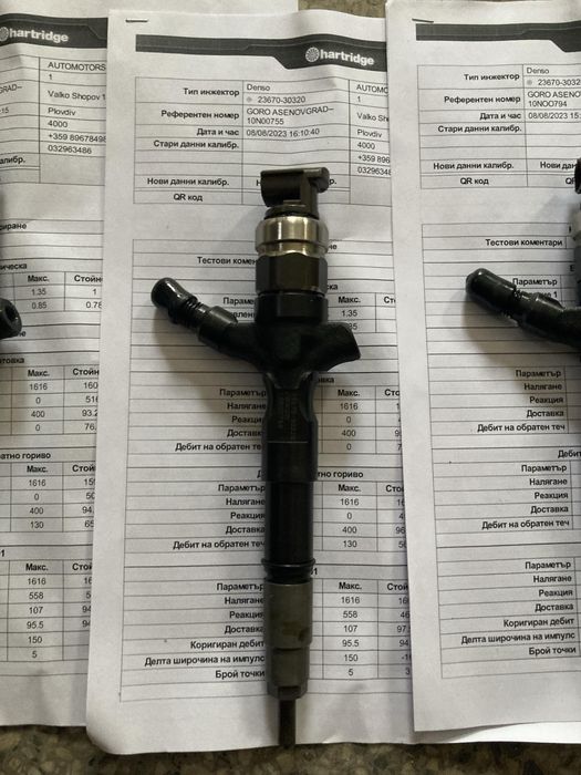 Дюзи DENSO за toyota land cruiser