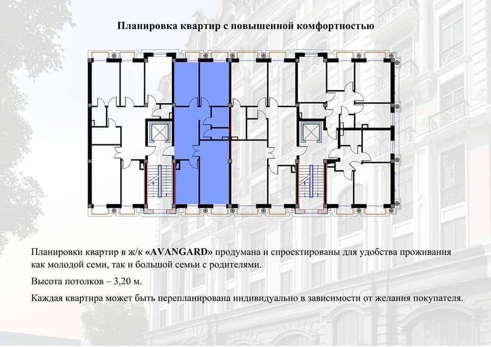 Uy sotiladi Продается квартира