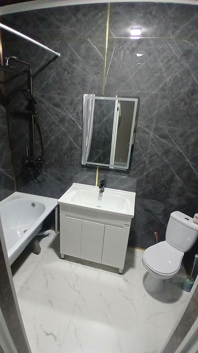 По суточно и по часовой