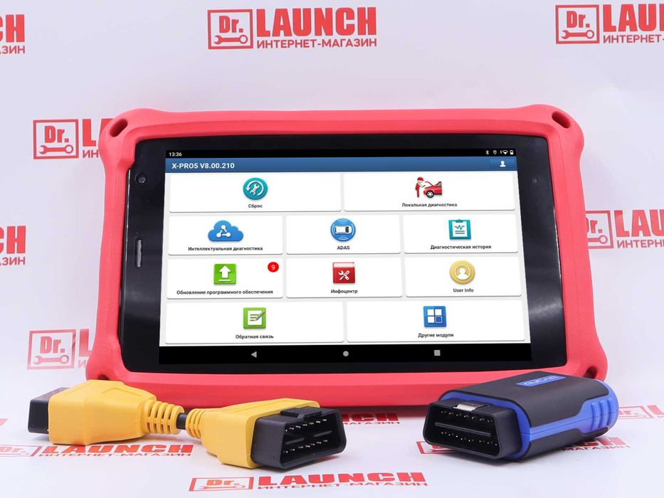 NEW mucar Driverscan, Launch PAD 7 full лаунч с планшетом, новый 2025!