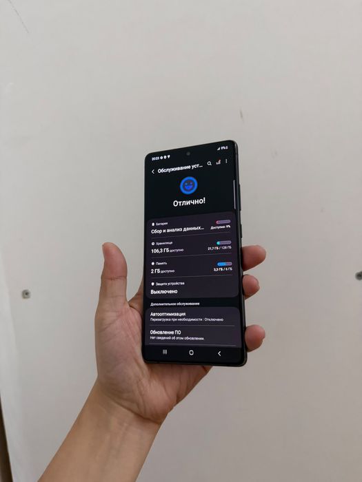 Samsung s10 lite 128гб
