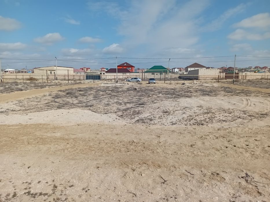 Жер Участок сатылады