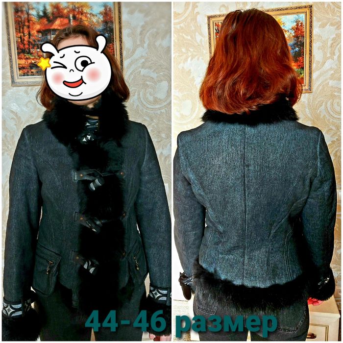 Демисезонная куртка, дубленка