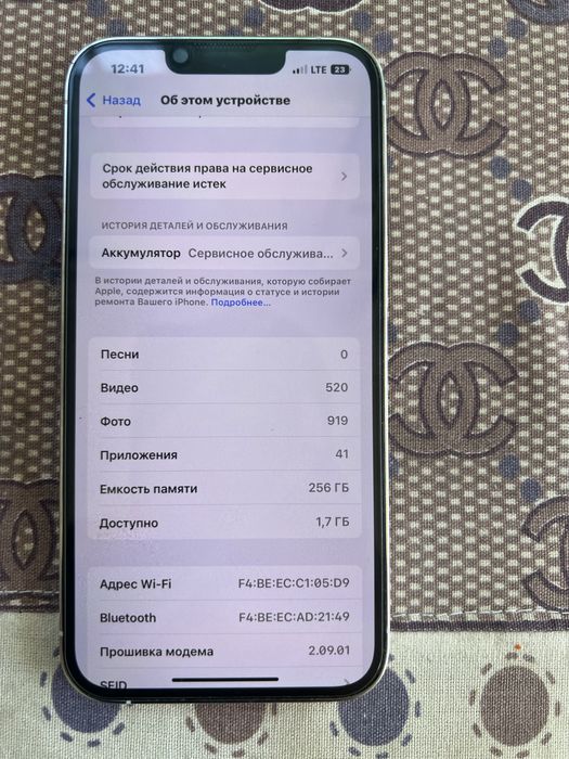 Iphone 13 pro 256 gb idyal