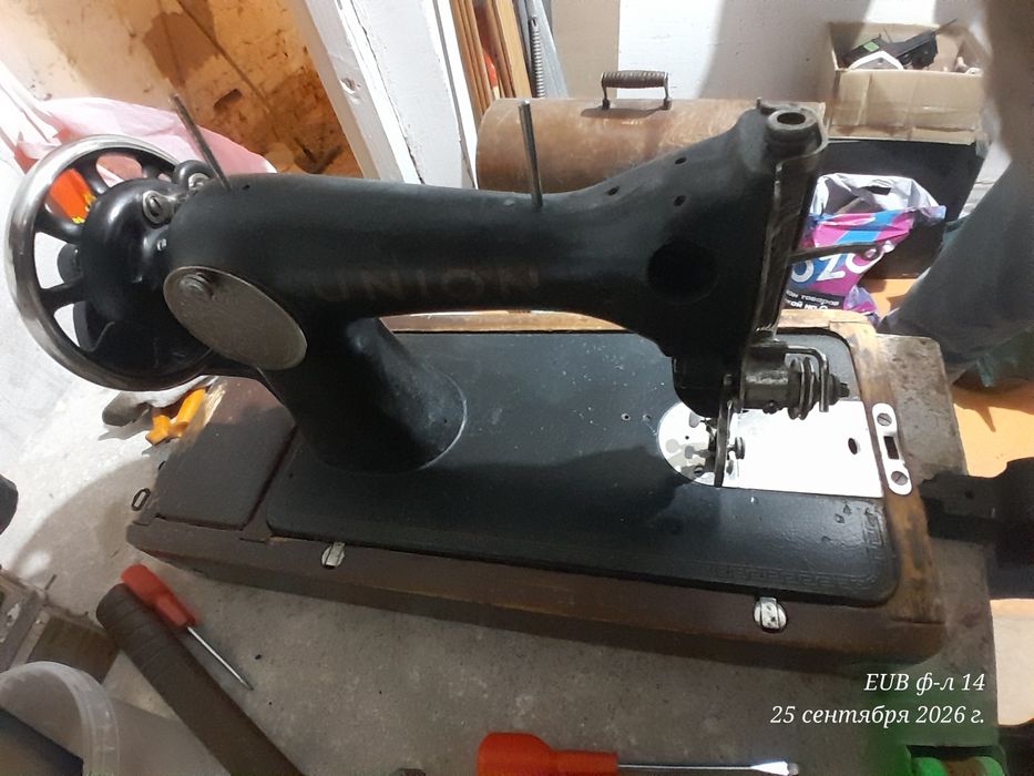 Продам швейную машину