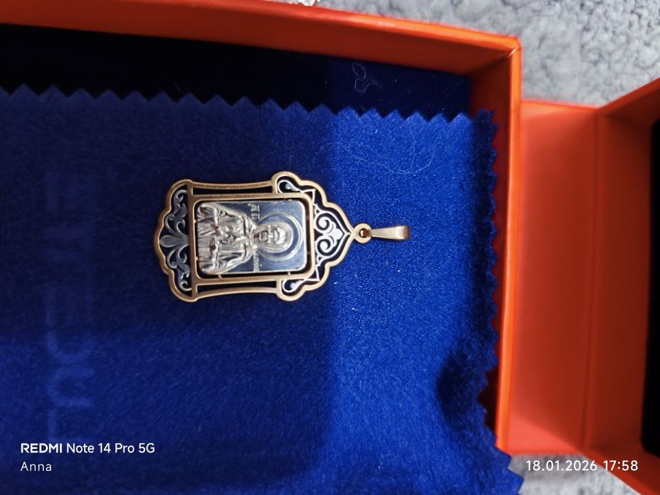 Продам подвеску серебро