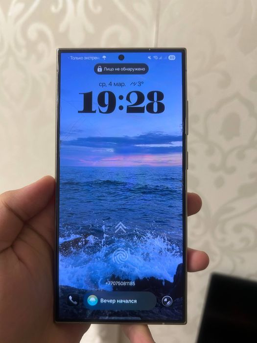 Samsung S24 Ultra ИДЕАЛ только обмен