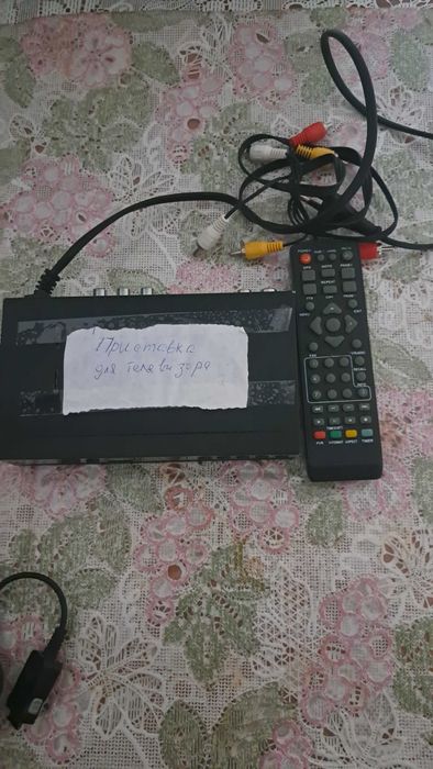 Приставка к телевизору